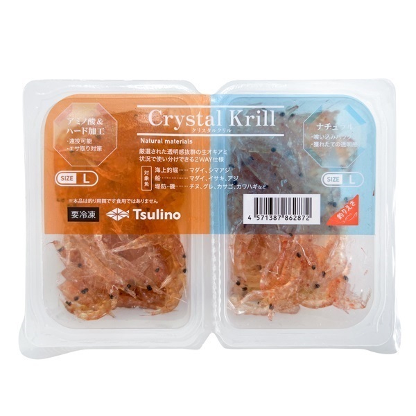 【店頭販売限定品】クリスタルクリル((冷凍)-ナチュラル＆アミノハード加工　Ｌ)